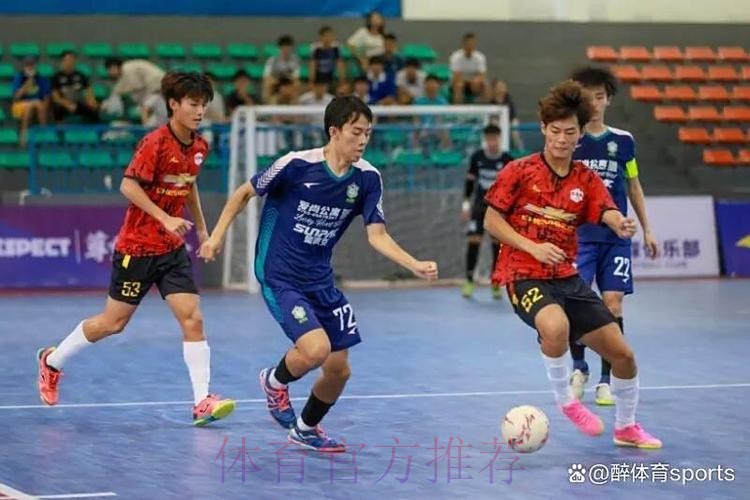 深圳碧波联获得2025全国五人制足球青少年锦标赛(男子U19)冠军 深圳碧波联获得2025全国五人制足球青少年锦标赛(男子U19)冠军