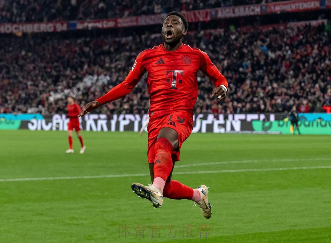 阿斯:皇马推进免签戴维斯的计划 明年1月就可签约 阿斯:皇马推进免签戴维斯的计划 明年1月就可签约